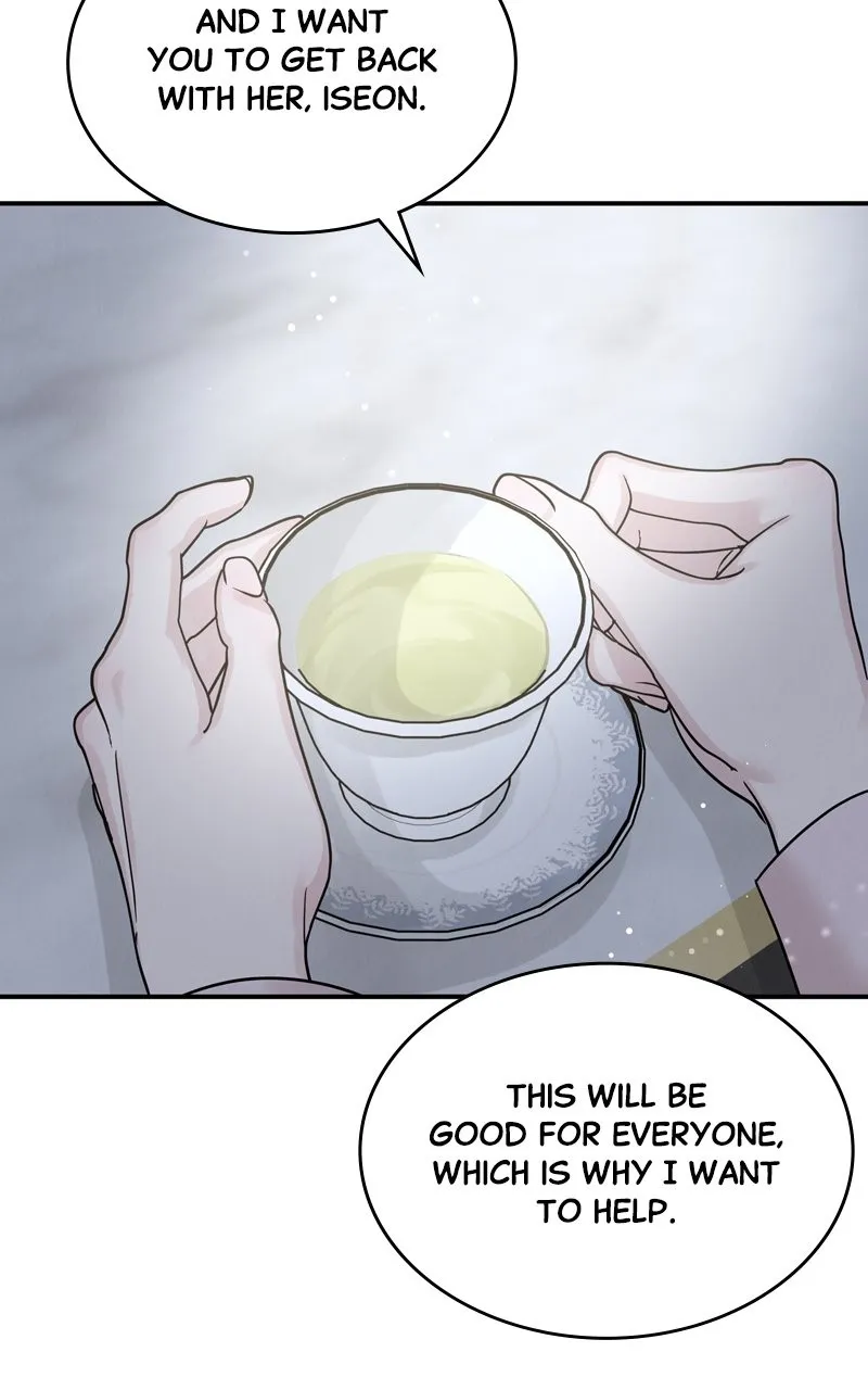 Read Selfish Romance chapter 40 image 43 on Lezhin