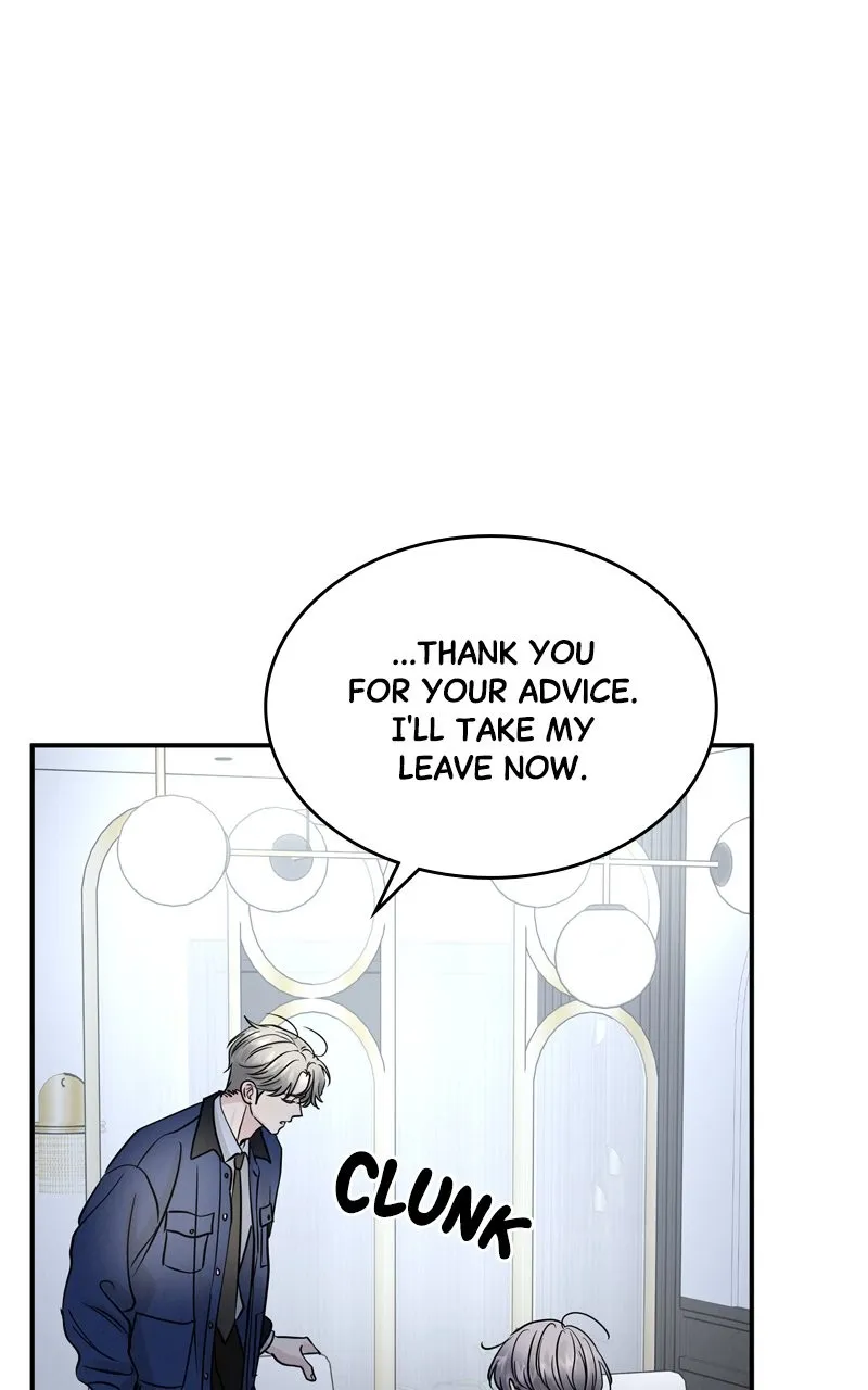 Read Selfish Romance chapter 40 image 52 on Lezhin