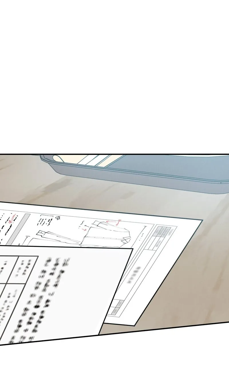 Read Selfish Romance chapter 40 image 59 on Lezhin