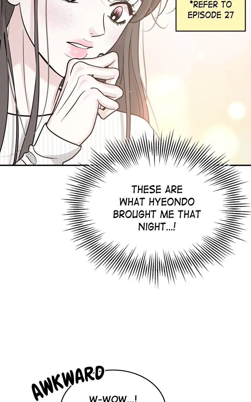 Read Selfish Romance chapter 40 image 68 on Lezhin