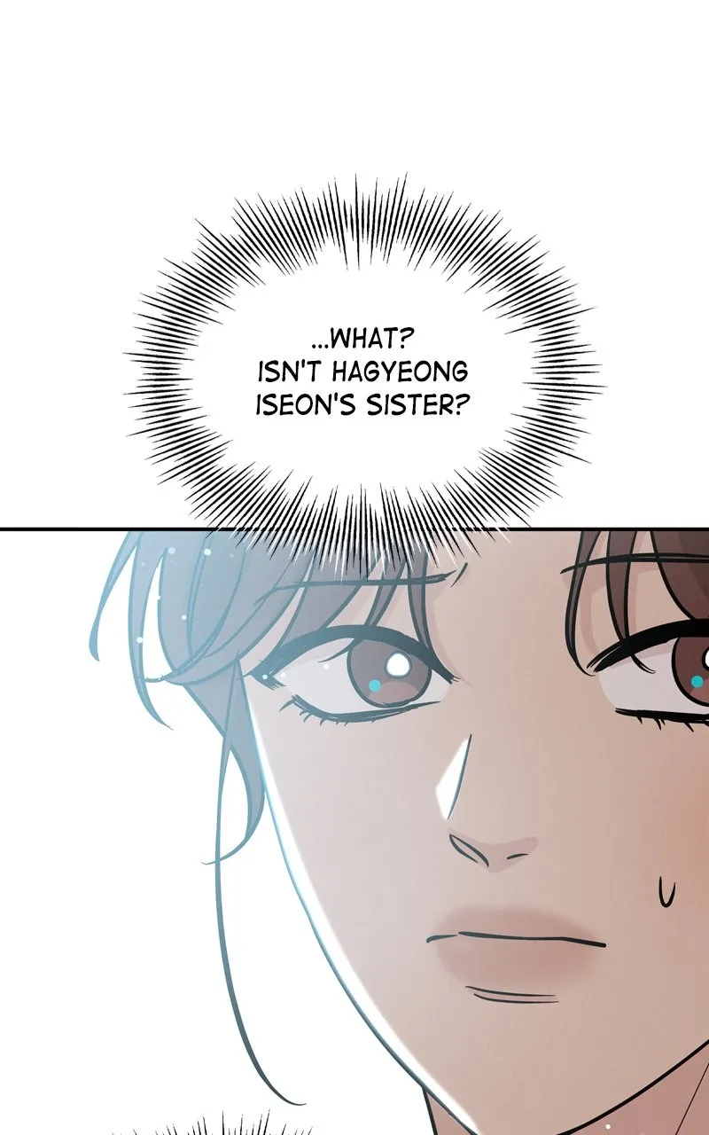 Read Selfish Romance chapter 40 image 79 on Lezhin