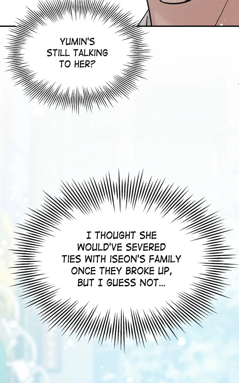 Read Selfish Romance chapter 40 image 80 on Lezhin