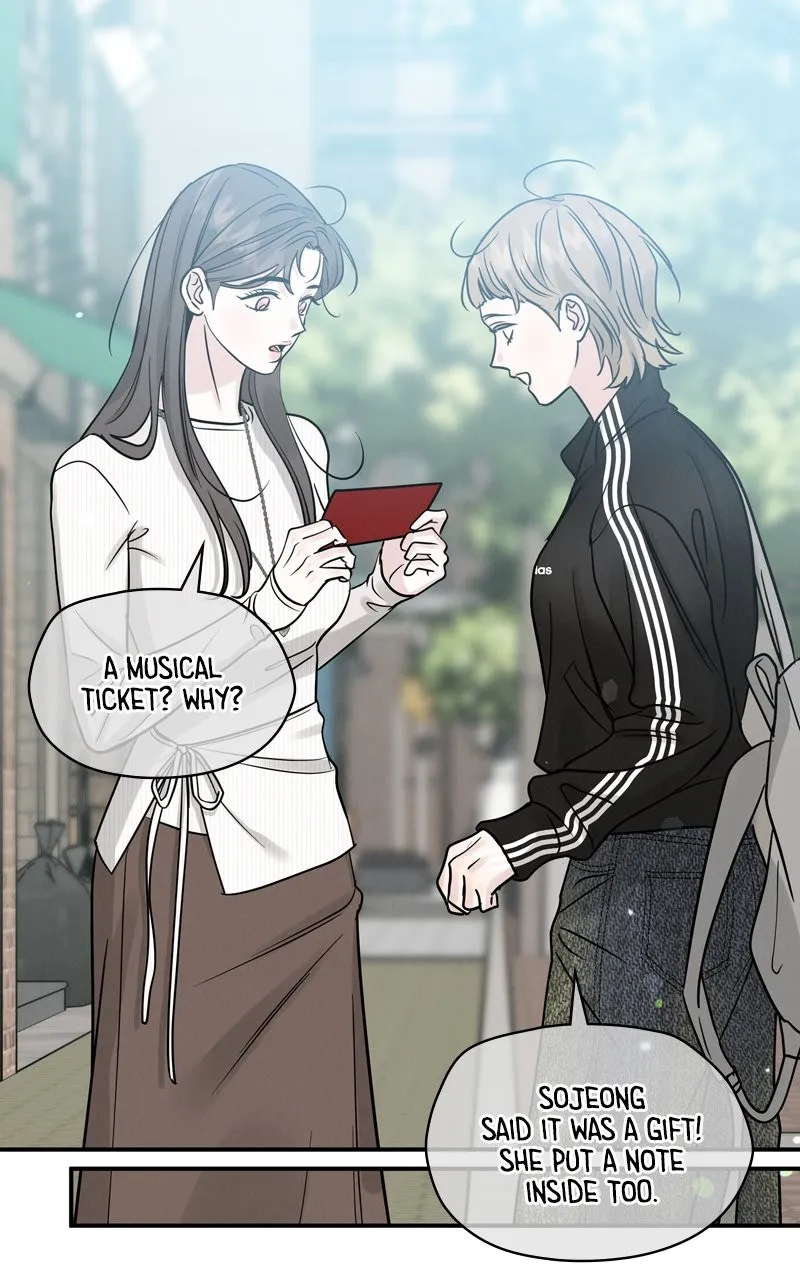 Read Selfish Romance chapter 40 image 81 on Lezhin