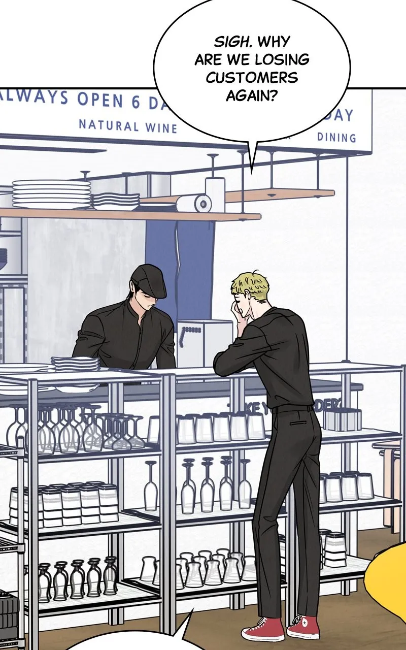 Read Selfish Romance chapter 40 image 84 on Lezhin