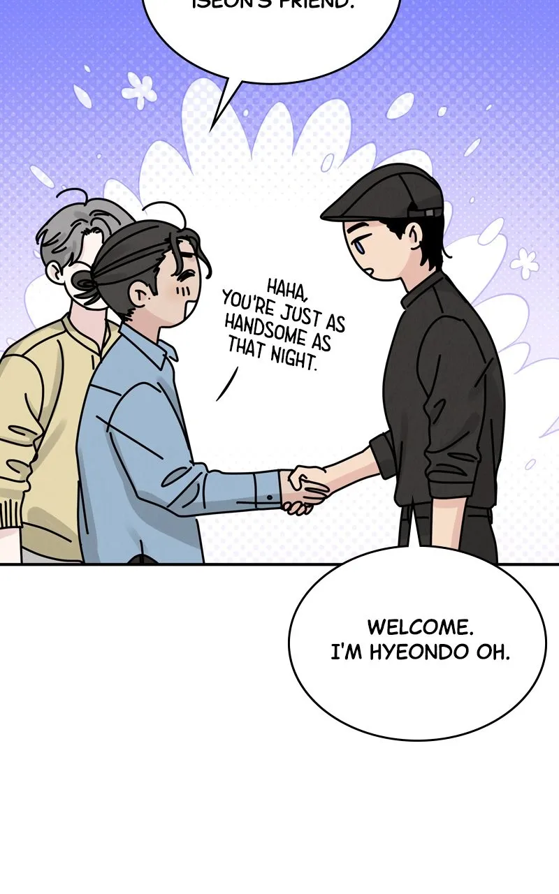 Read Selfish Romance chapter 40 image 94 on Lezhin