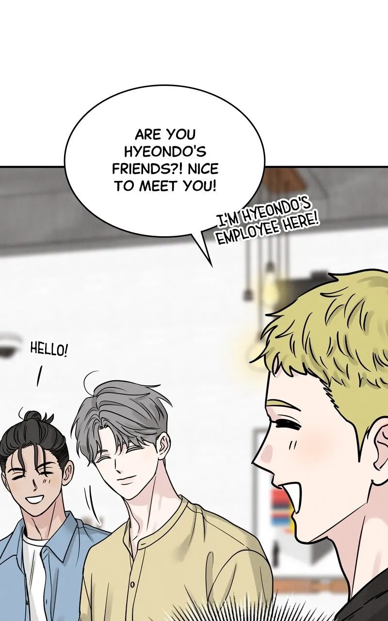 Read Selfish Romance chapter 40 image 95 on Lezhin