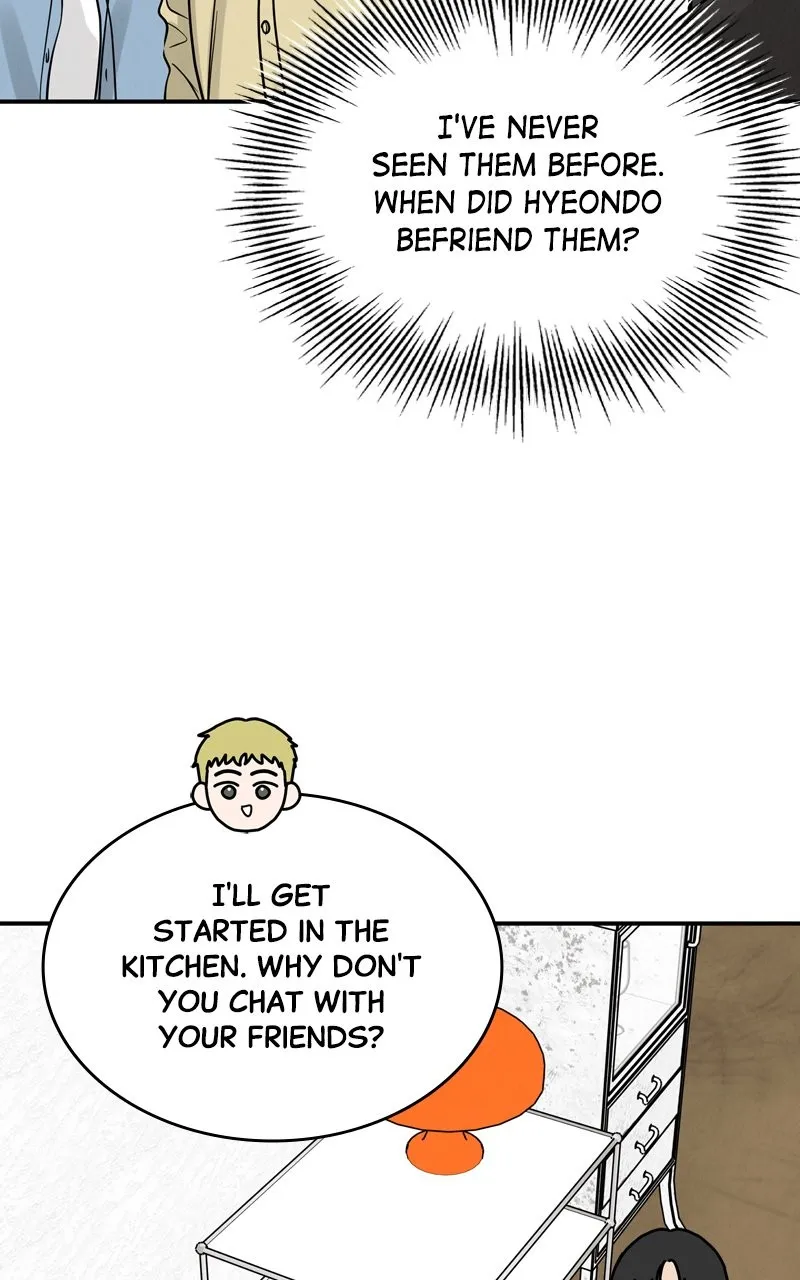 Read Selfish Romance chapter 40 image 96 on Lezhin