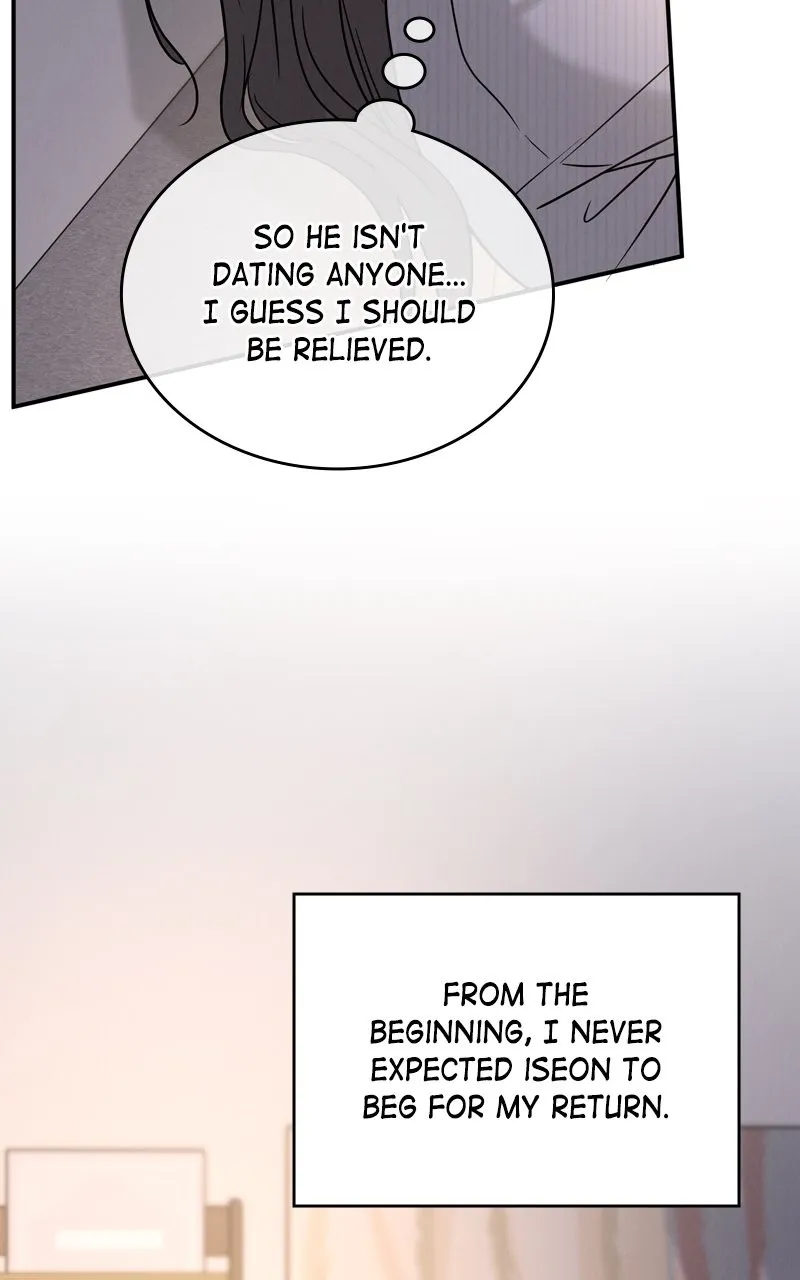 Read Selfish Romance chapter 41 image 34 on Lezhin