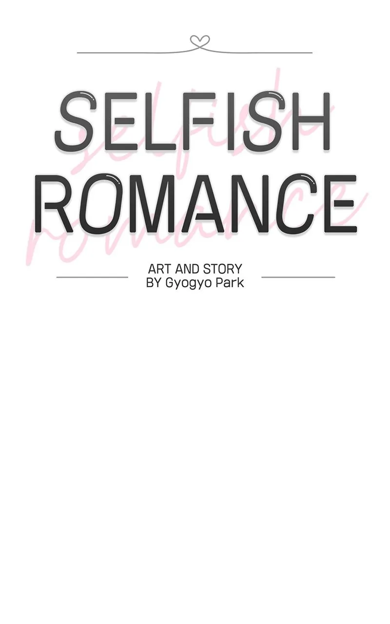 Read Selfish Romance chapter 41 image 45 on Lezhin