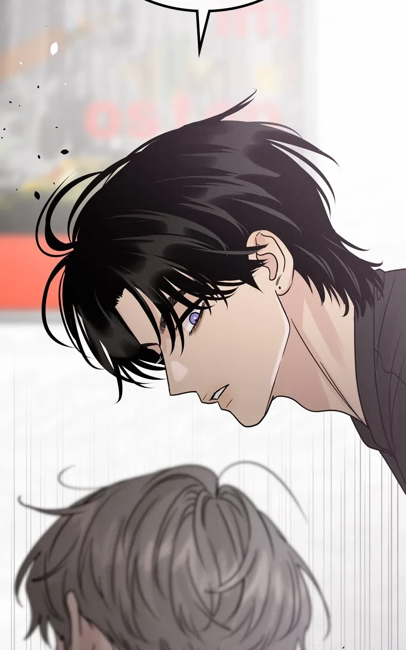 Read Selfish Romance chapter 41 image 49 on Lezhin