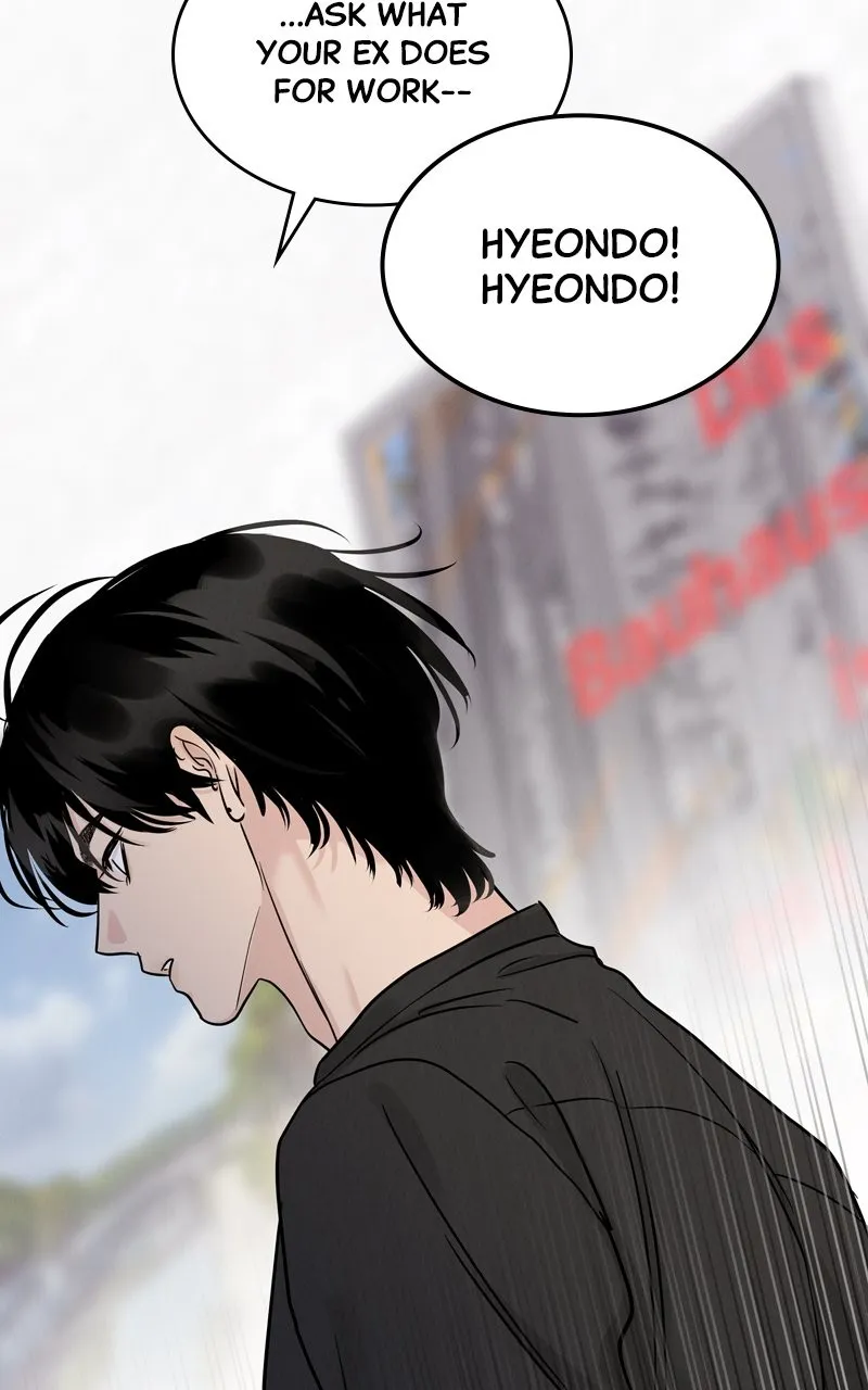 Read Selfish Romance chapter 41 image 64 on Lezhin