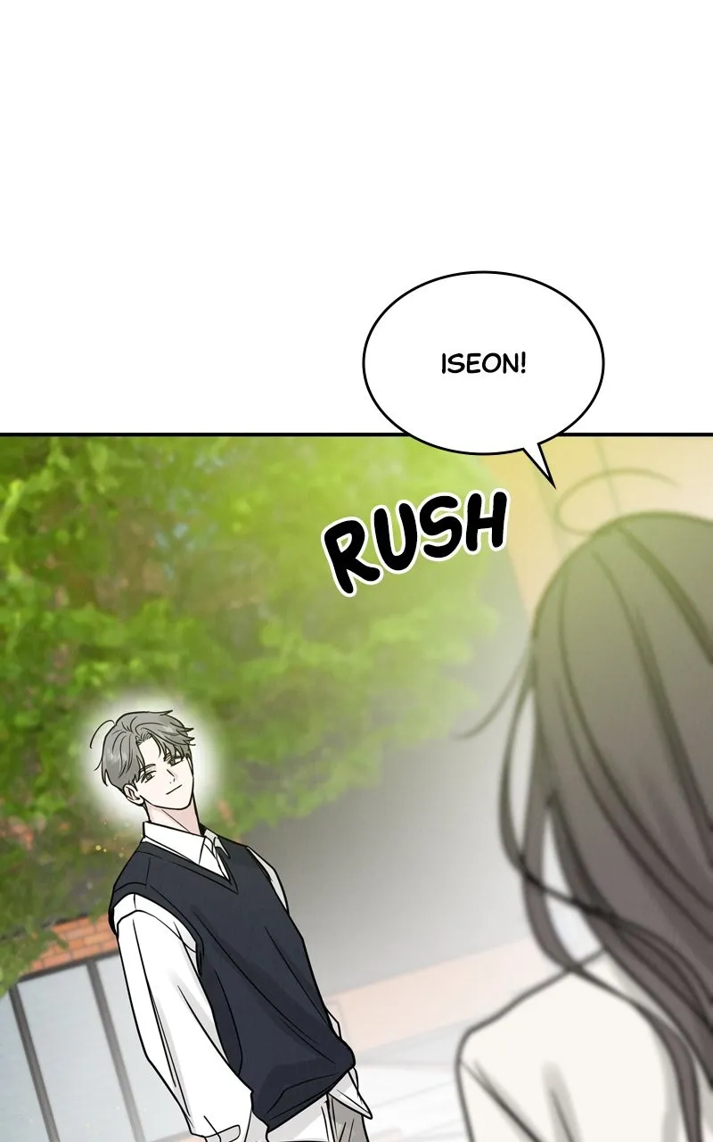 Read Selfish Romance chapter 41 image 71 on Lezhin