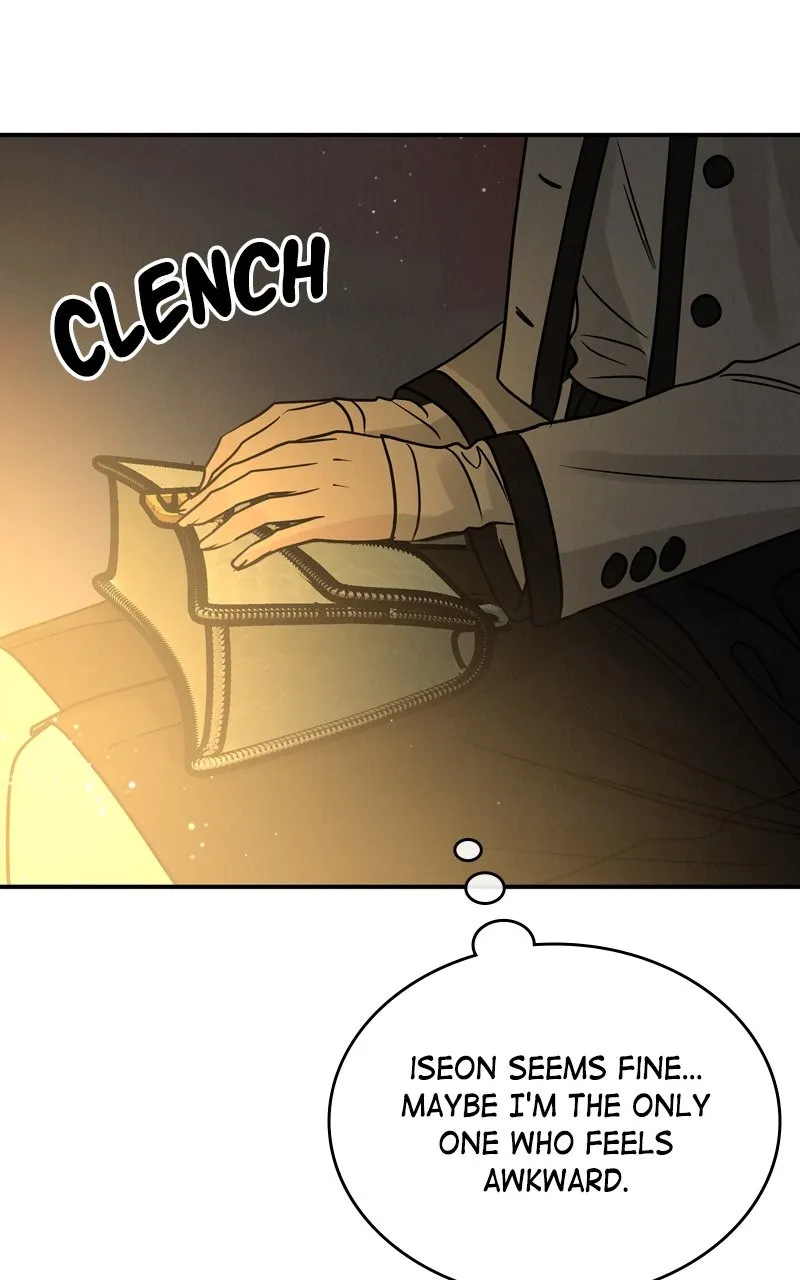 Read Selfish Romance chapter 41 image 83 on Lezhin