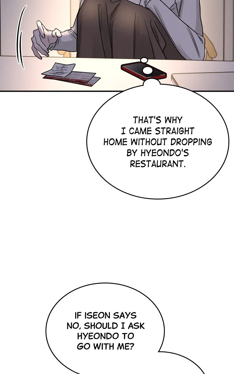 Read Selfish Romance chapter 41 image 9 on Lezhin