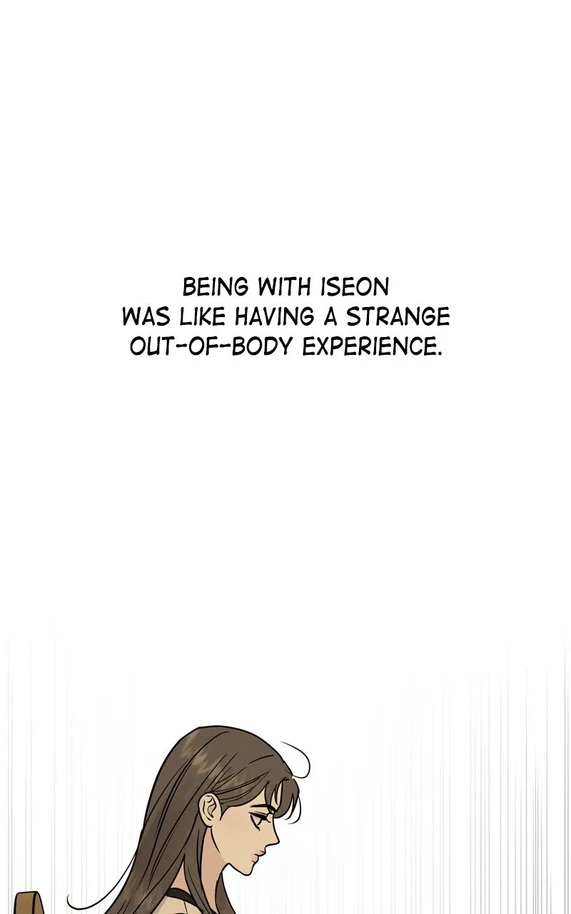 Read Selfish Romance chapter 41 image 90 on Lezhin