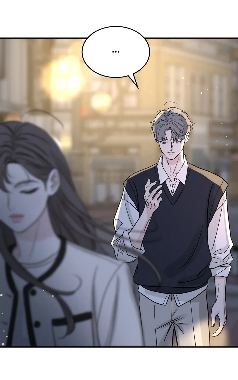 Read Selfish Romance chapter 42 image 15 on Lezhin