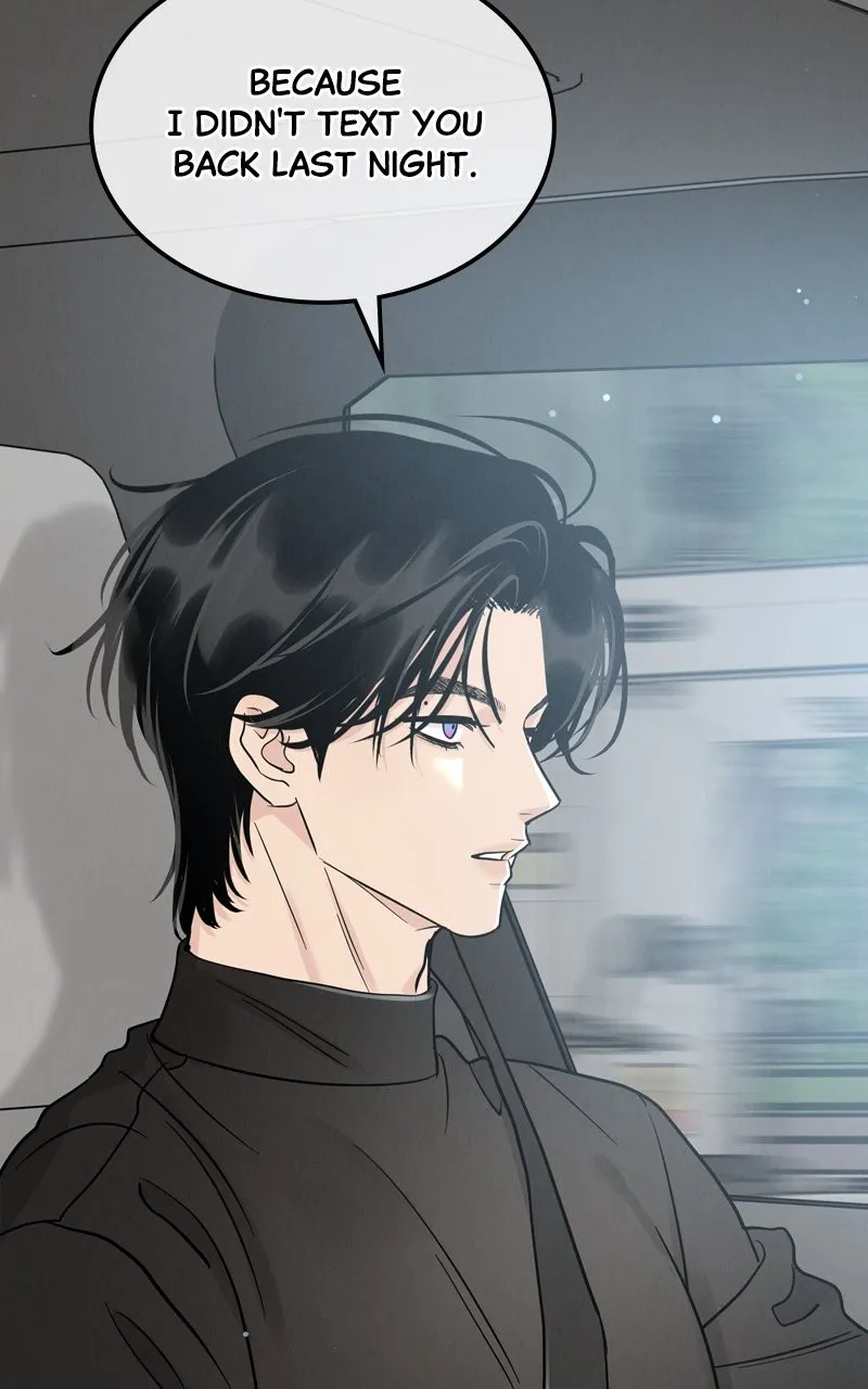 Read Selfish Romance chapter 42 image 57 on Lezhin