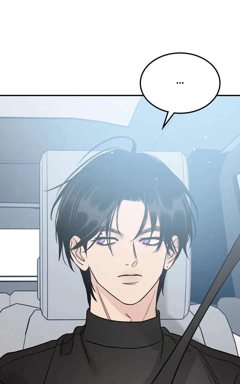 Read Selfish Romance chapter 42 image 69 on Lezhin
