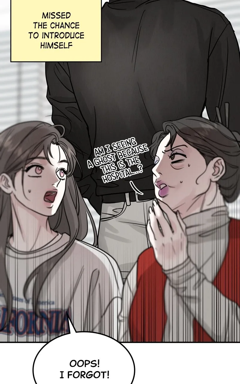 Read Selfish Romance chapter 42 image 80 on Lezhin