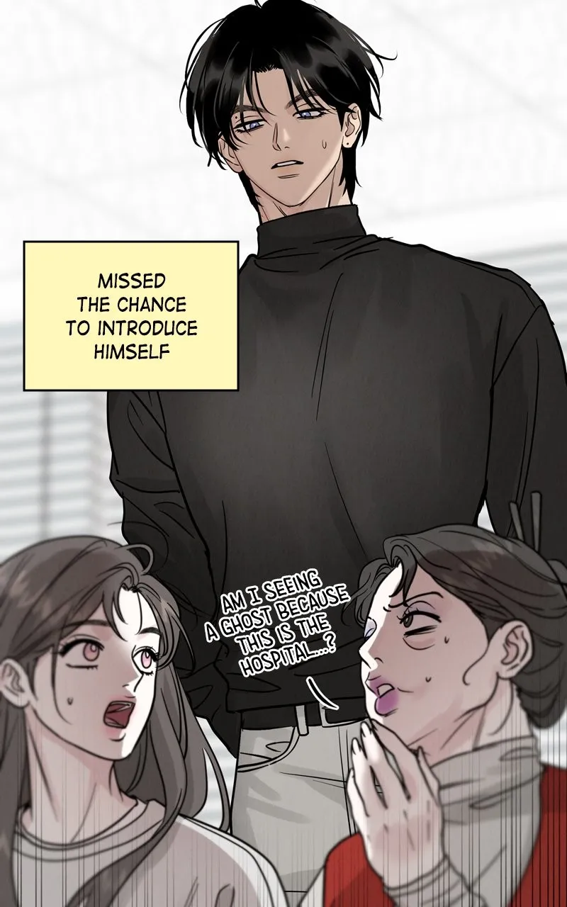 Read Selfish Romance chapter 43 image 1 on Lezhin