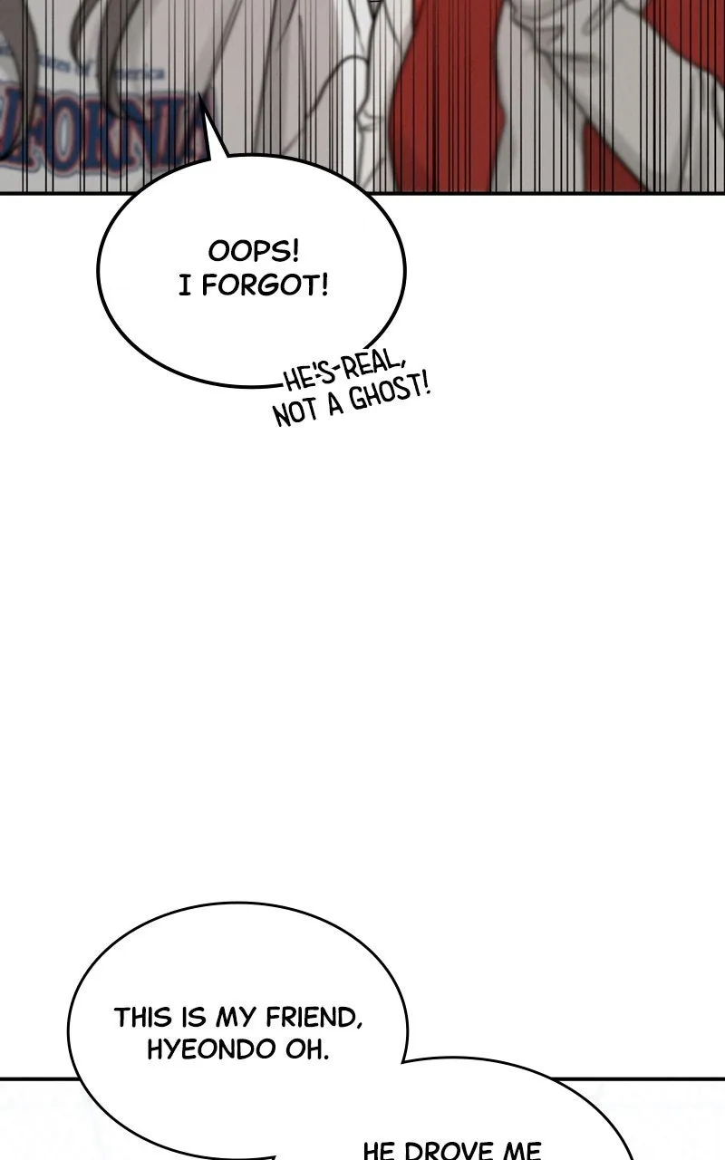 Read Selfish Romance chapter 43 image 2 on Lezhin