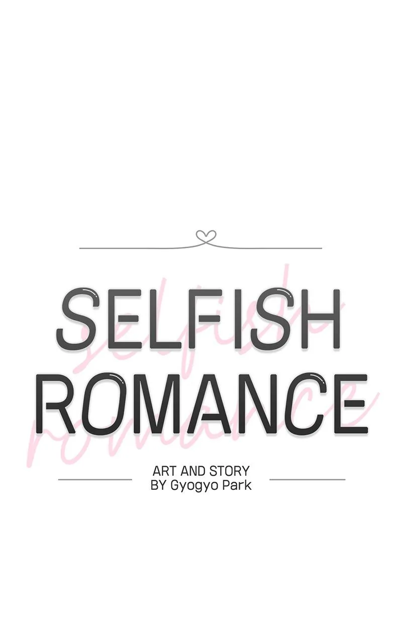 Read Selfish Romance chapter 43 image 42 on Lezhin