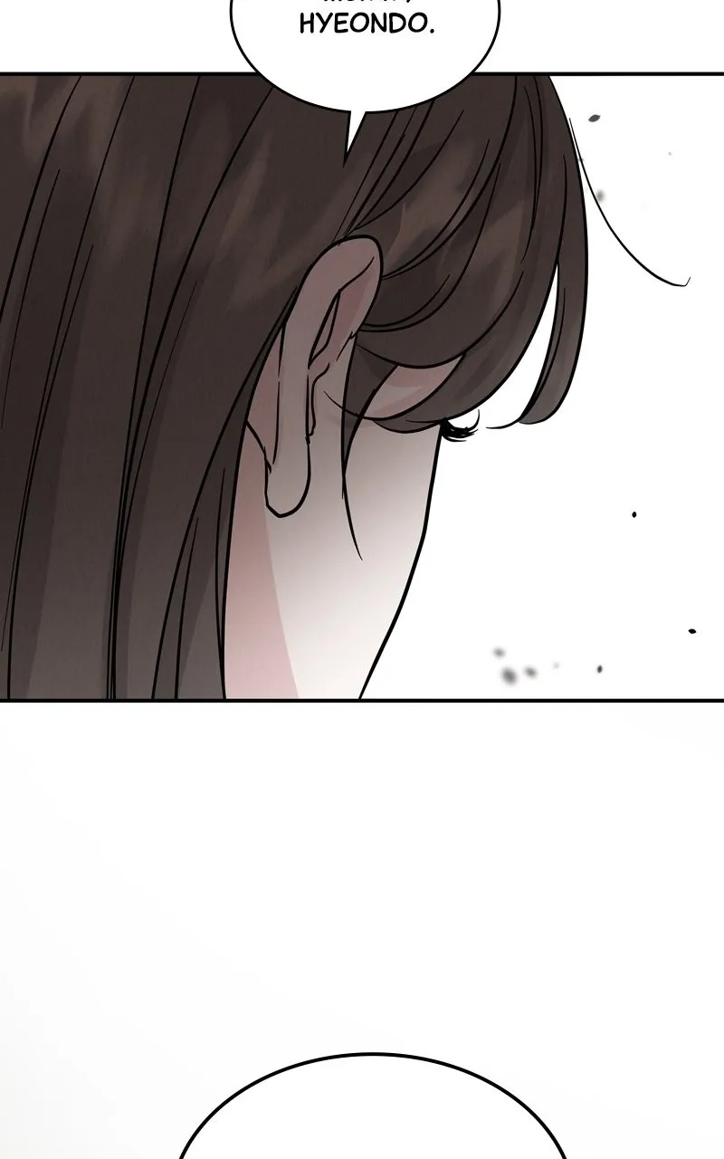 Read Selfish Romance chapter 43 image 56 on Lezhin
