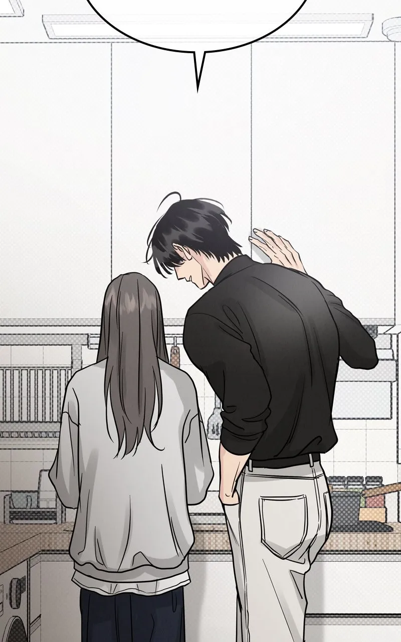 Read Selfish Romance chapter 43 image 76 on Lezhin