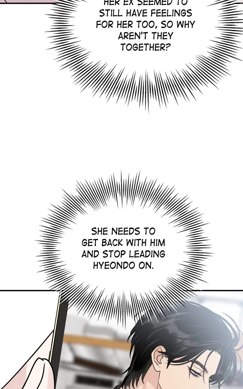 Read Selfish Romance chapter 43 image 91 on Lezhin