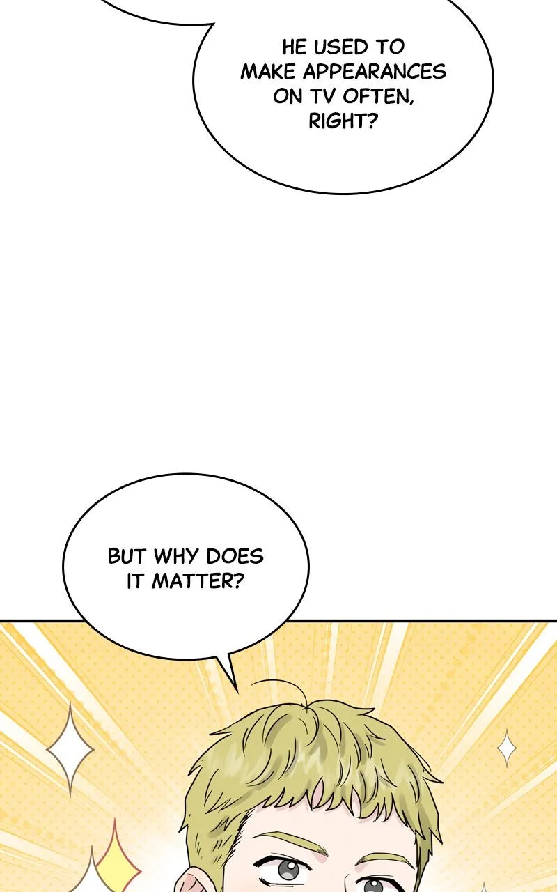 Read Selfish Romance chapter 44 image 14 on Lezhin