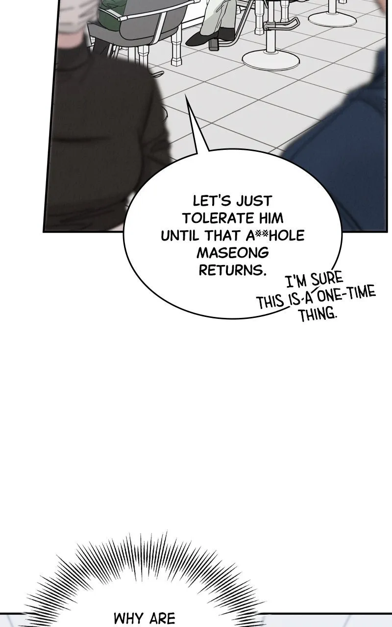 Read Selfish Romance chapter 44 image 42 on Lezhin