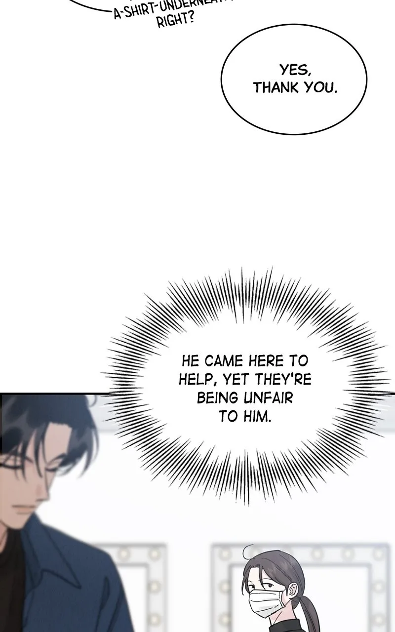 Read Selfish Romance chapter 44 image 44 on Lezhin