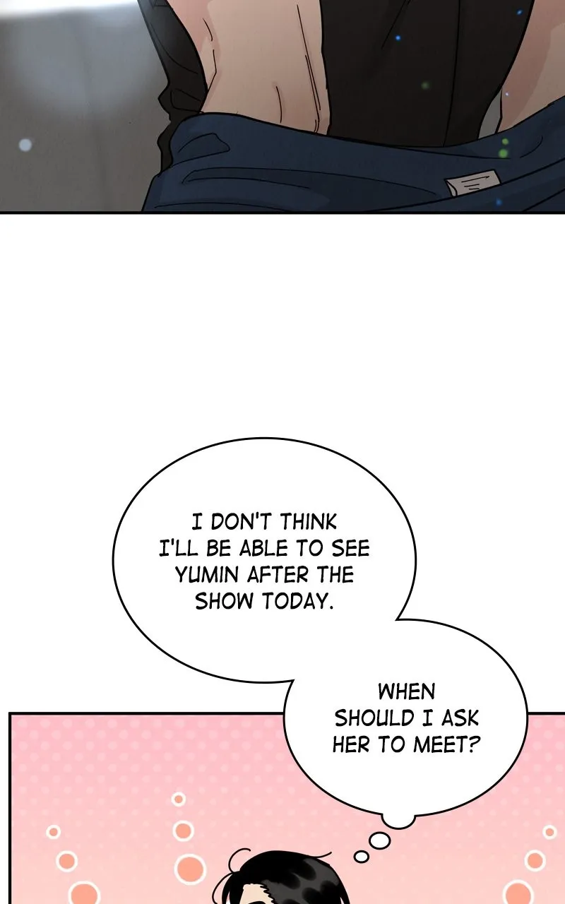 Read Selfish Romance chapter 44 image 47 on Lezhin