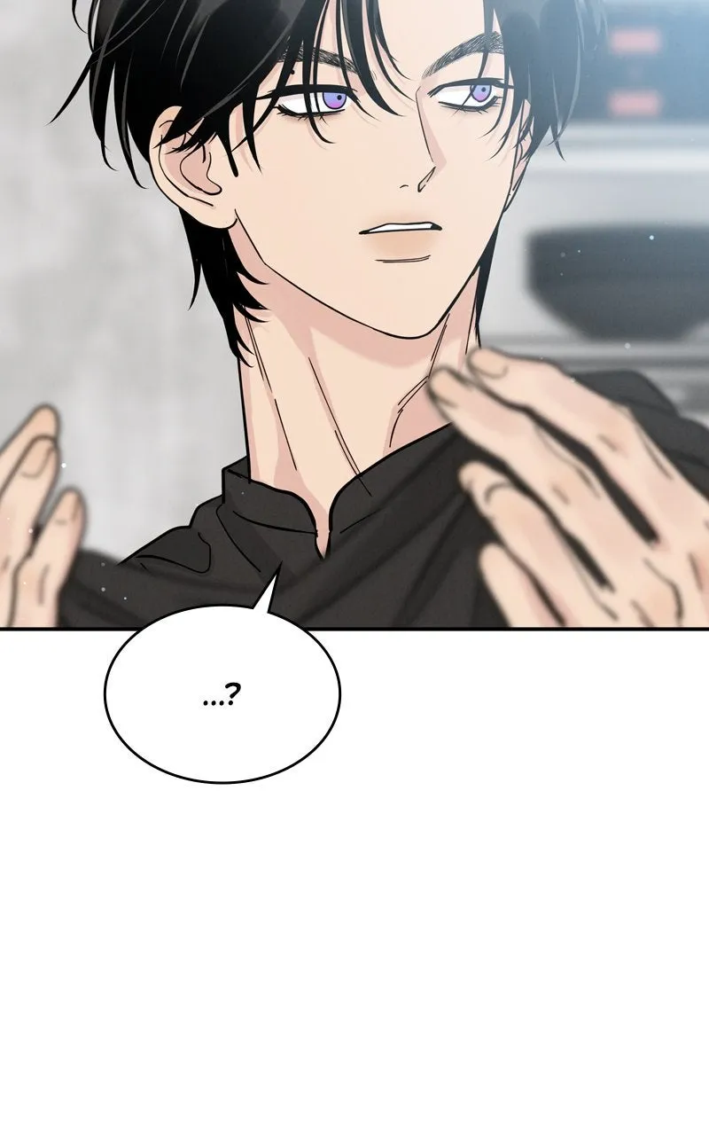 Read Selfish Romance chapter 44 image 5 on Lezhin