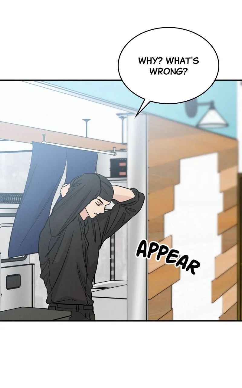 Read Selfish Romance chapter 44 image 6 on Lezhin