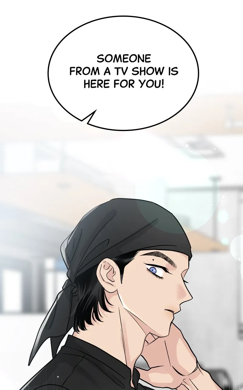 Read Selfish Romance chapter 44 image 7 on Lezhin