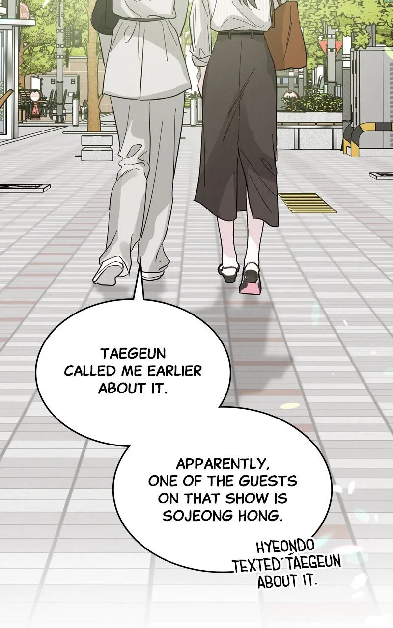 Read Selfish Romance chapter 44 image 90 on Lezhin