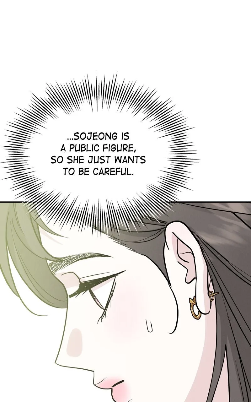 Read Selfish Romance chapter 45 image 24 on Lezhin