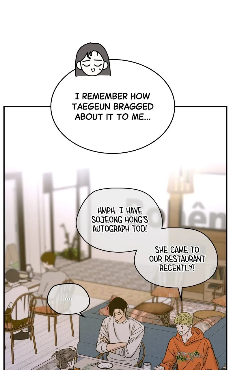 Read Selfish Romance chapter 45 image 3 on Lezhin