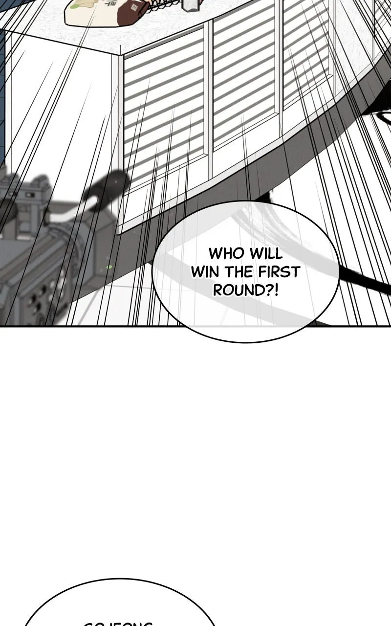 Read Selfish Romance chapter 45 image 30 on Lezhin