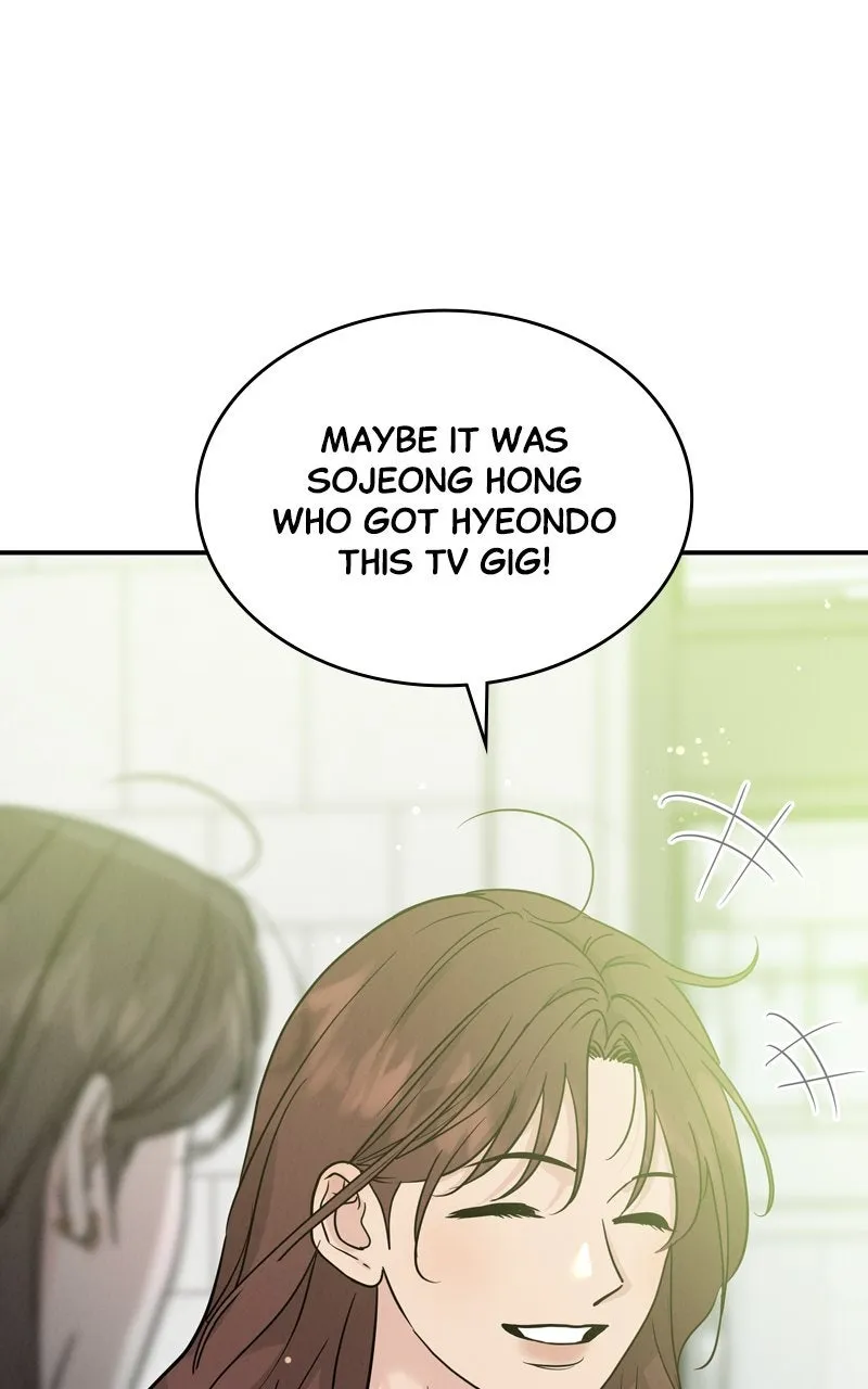 Read Selfish Romance chapter 45 image 6 on Lezhin