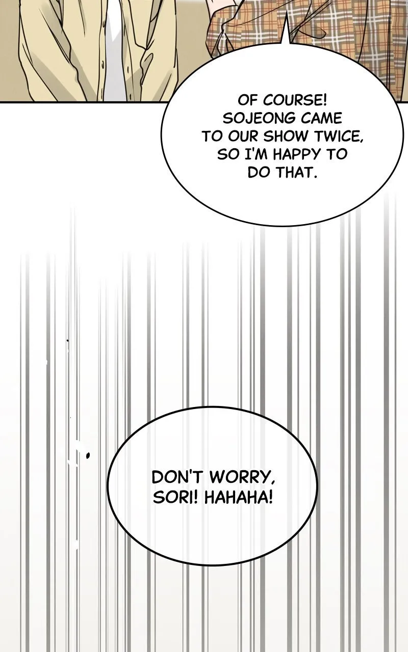 Read Selfish Romance chapter 45 image 70 on Lezhin