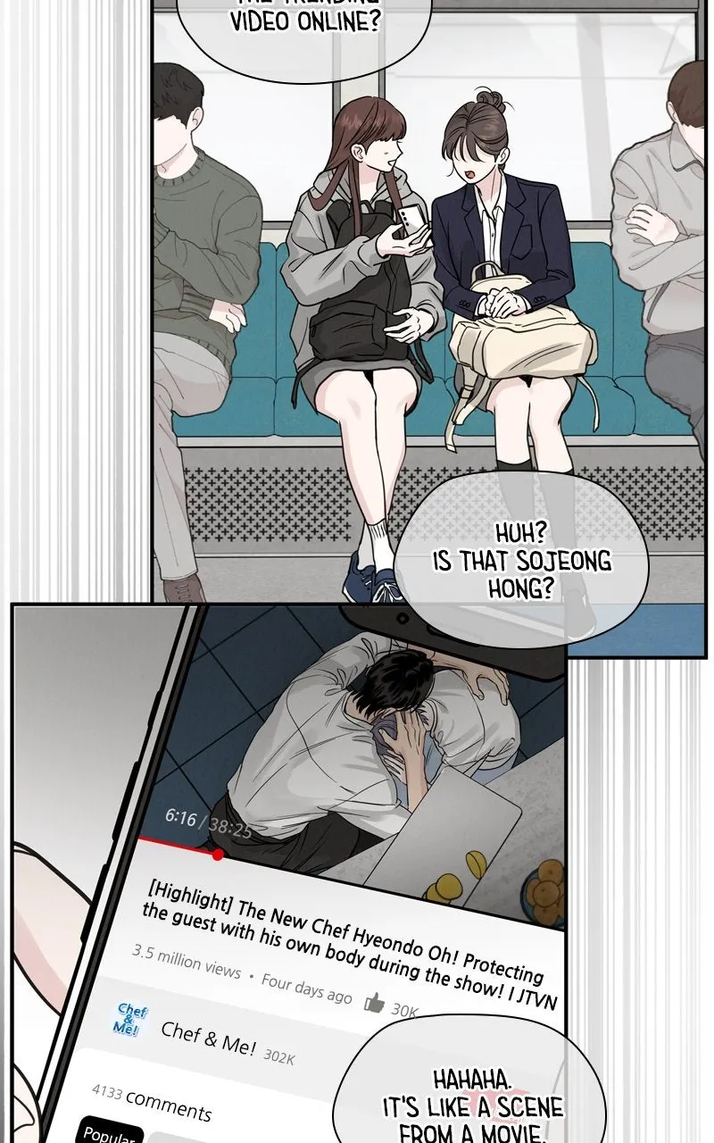 Read Selfish Romance chapter 45 image 74 on Lezhin
