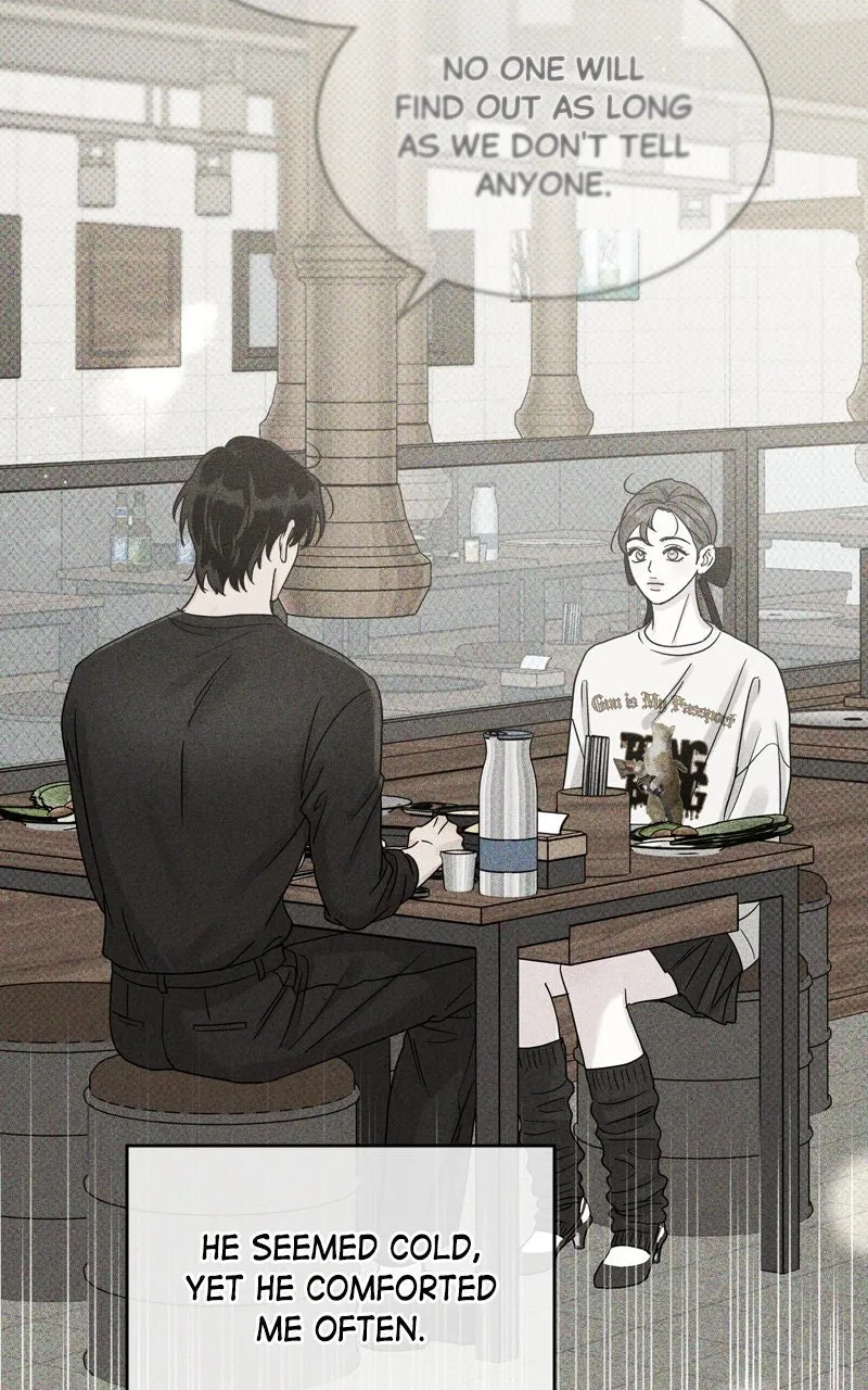 Read Selfish Romance chapter 46 image 3 on Lezhin