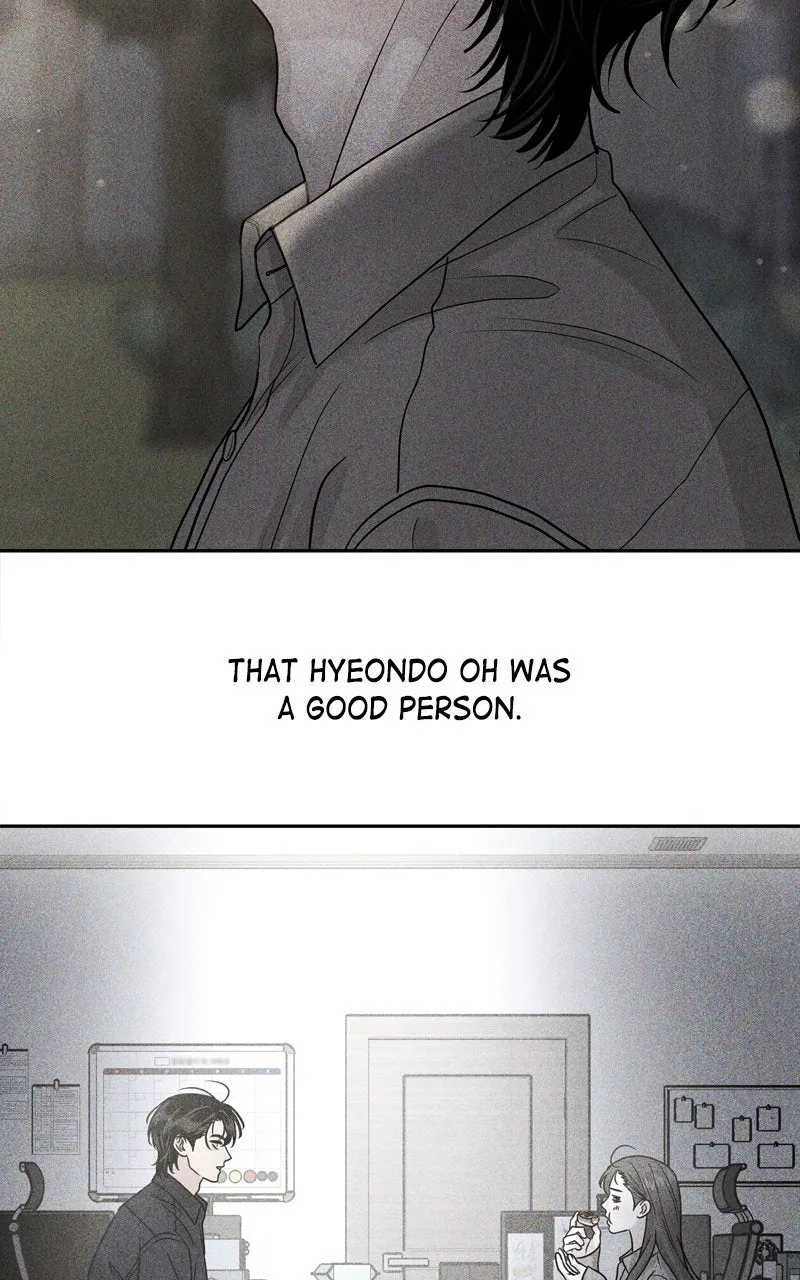 Read Selfish Romance chapter 46 image 7 on Lezhin