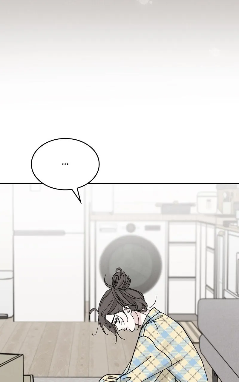 Read Selfish Romance chapter 47 image 11 on Lezhin