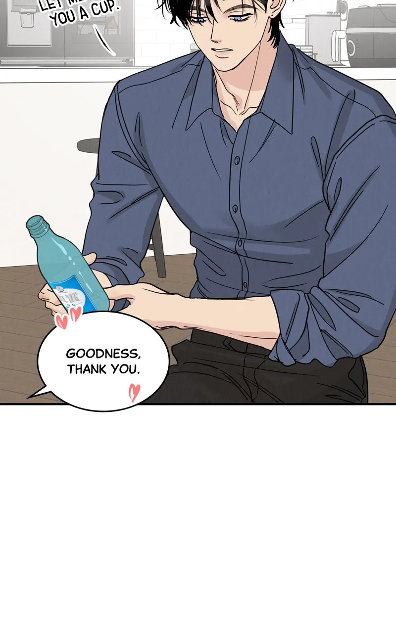 Read Selfish Romance chapter 47 image 29 on Lezhin
