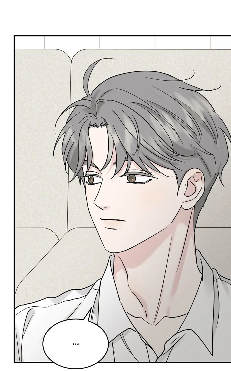 Read Selfish Romance chapter 47 image 47 on Lezhin