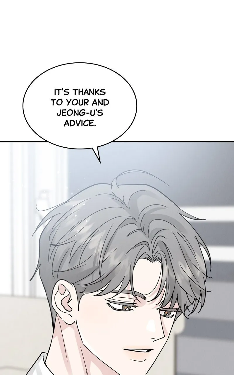 Read Selfish Romance chapter 47 image 95 on Lezhin