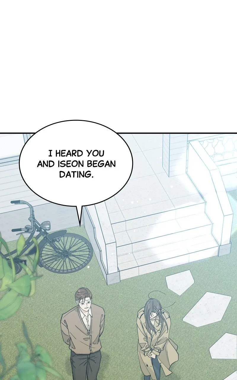Read Selfish Romance chapter 48 image 2 on Lezhin